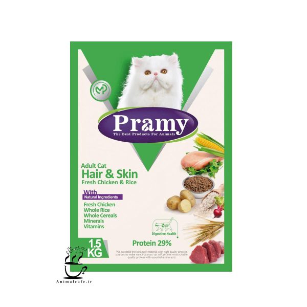 غذای خشک پرامی Pramy گربه مخصوص پوست و مو 1.5 Kg